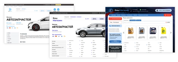 Дизайн сайта