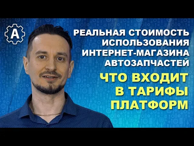 article_video