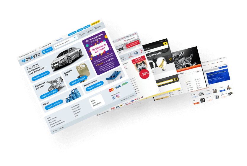 sites